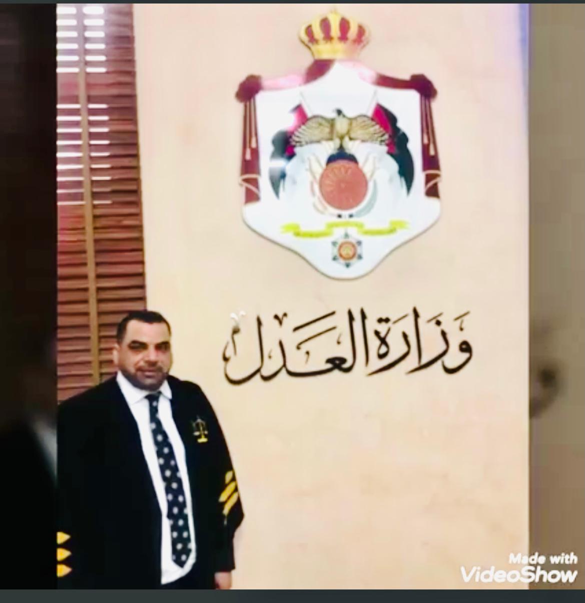 المحامي الاستاذ محمد منور السعايدة العبادي