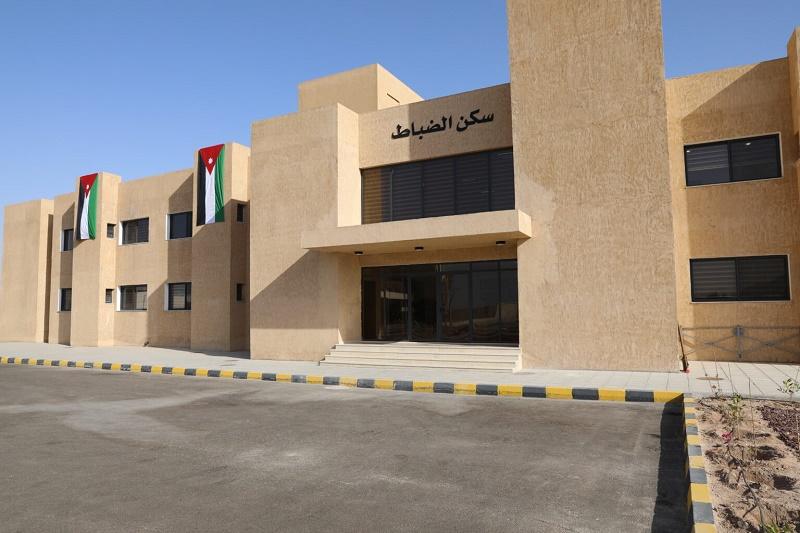 افتتاح سكن مرتبات مستشفى الأمير هاشم العسكري بالعقبة