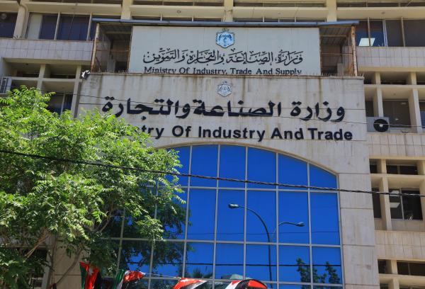 الصناعة: ارتفاع أسعار 10 سلع وانخفاض 20 في الأسواق