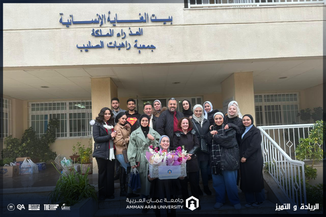 طلبة عمان العربية يحتفلون بعيد الأم في بيت العناية الإنسانية