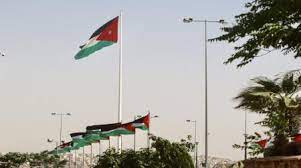 نمو الناتج الإجمالي الأردني بنسبة 2.5 العام الماضي