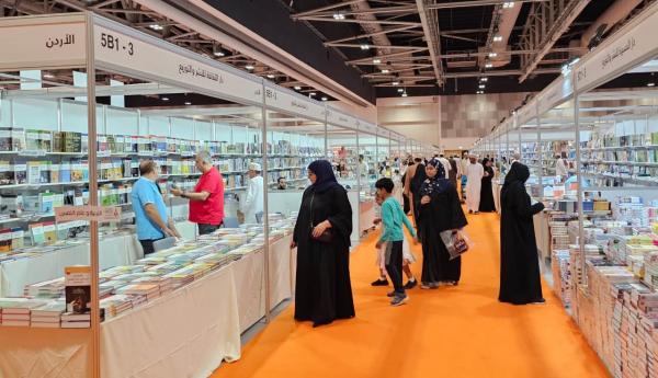 اختتام معرض رمضان للكتاب في قطر بمشاركة أردنية ناجحة