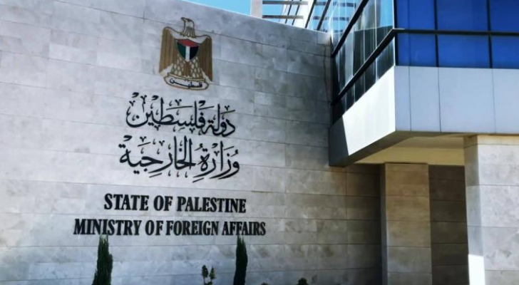الخارجية الفلسطينية تدين رفع علم الاحتلال على الحرم الابراهيمي