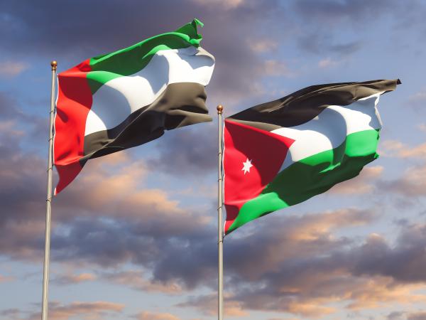 الإمارات تتسلم من الأردن إرهابيا مطلوبا للعدالة