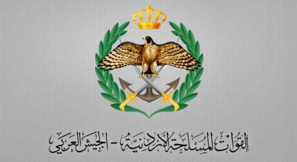 الجيش يفتح باب التجنيد في كلية الأميرة منى (رابط)