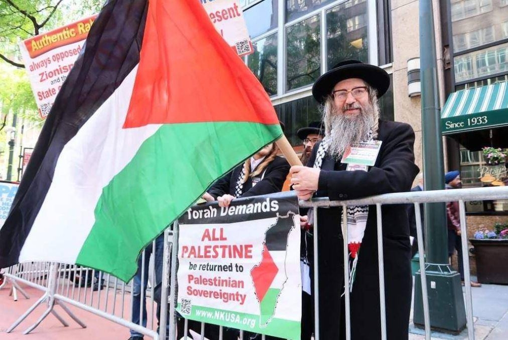 نيويورك: اليهود يتظاهرون ضد العدوان الإسرائيلي على غزة