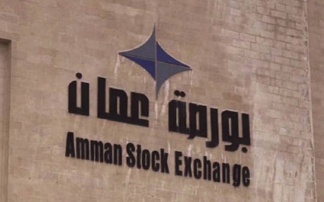 مؤشر بورصة عمان في أسبوع