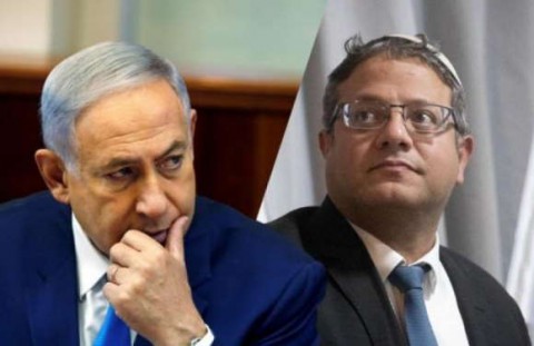 اعلام اسرائيلي: فشل محادثات سرية بين المعارضة والليكود لإسقاط نتنياهو