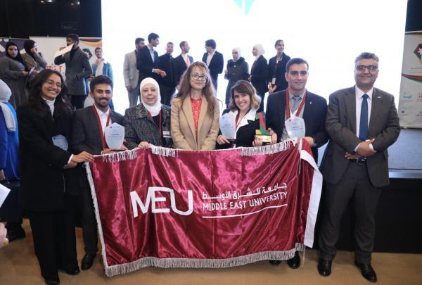 الشرق الأوسط إلى قطر بعد فوزها ببطولة المناظرات الوطنية للجامعات الأردنية