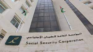الضمان تنفي شائعة تقديم 240 دينارا للمواطن بدخول العام الجديد