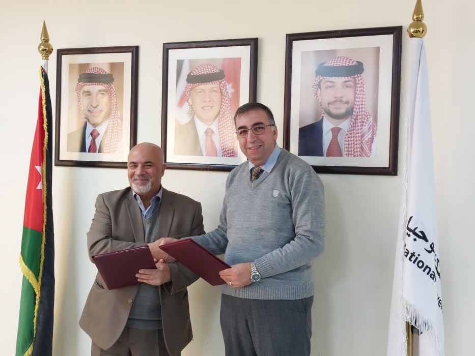 الجامعية الوطنية للتكنولوجيا توقع مذكرة تفاهم مع التقنية للتدريب المهني