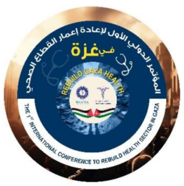 أول مؤتمر دولي تستضيفه عمان لإعادة إعمار القطاع الصحي بغزة