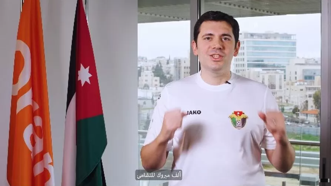 أورانج الأردن تقدم 50 ألف دينار للمنتخب الأردني