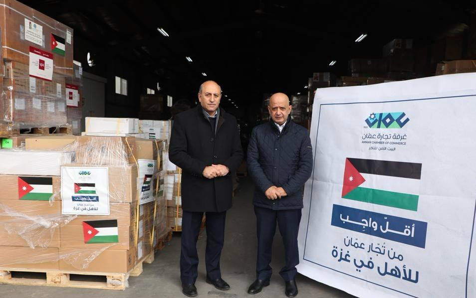 غرفة تجارة عمان تثمن جهود الخيرية الهاشمية في دعم غزة