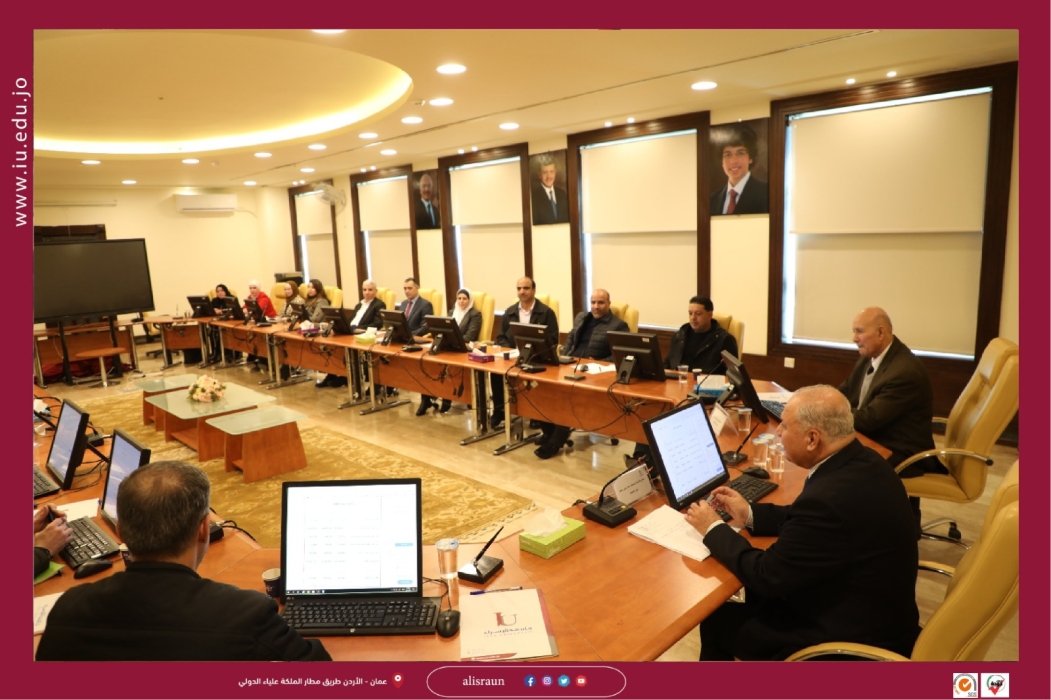 مجلس جامعة الاسراء يعقد اجتماعه الأول للعام الجامعي الحالي