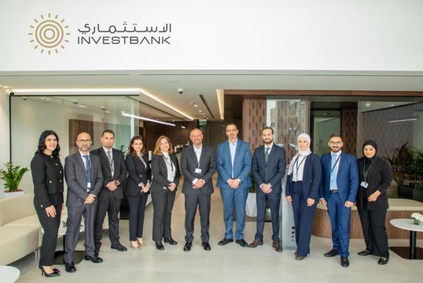 البنك الاستثماري يعيد فتح فرع شارع مكة