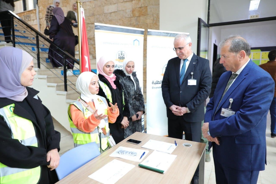 مبادرات لتعزيز ثقافة التشاركية بين طلبة عمان العربية