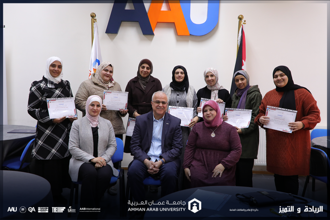 إدارة المزاج ورشة تدريبية في عمان العربية