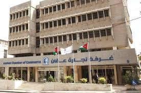 صادرات تجارة عمان ترتفع 15.7  بربع العام الأول