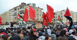 اليسارية والقومية يؤكد حق الجماهير الاردنية بمواصلة التعبير عن دعم الشعب الفلسطيني