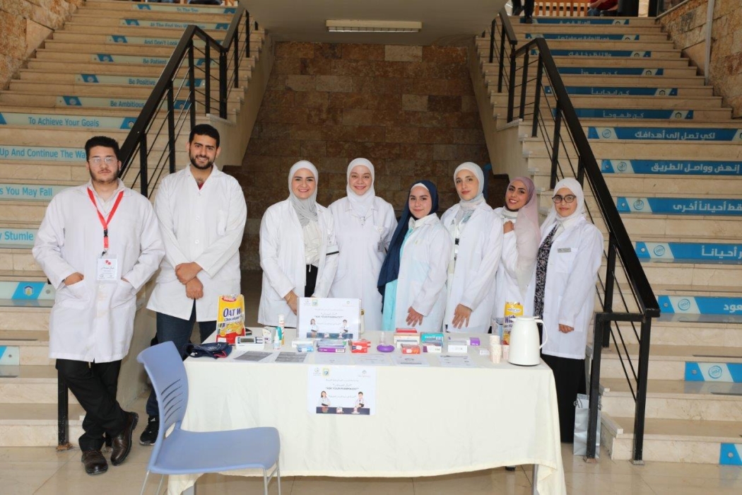 اسأل الصيدلاني مبادرة في جامعة عمان العربية