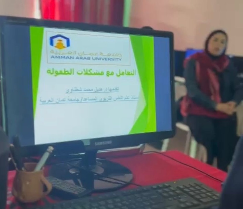 تربوية عمان العربية تنفذ ورشة تدريبية في مدرسة كلية غرناطة