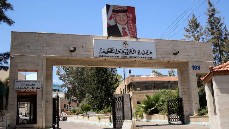 التربية تعلن جدول امتحانات التكميلي