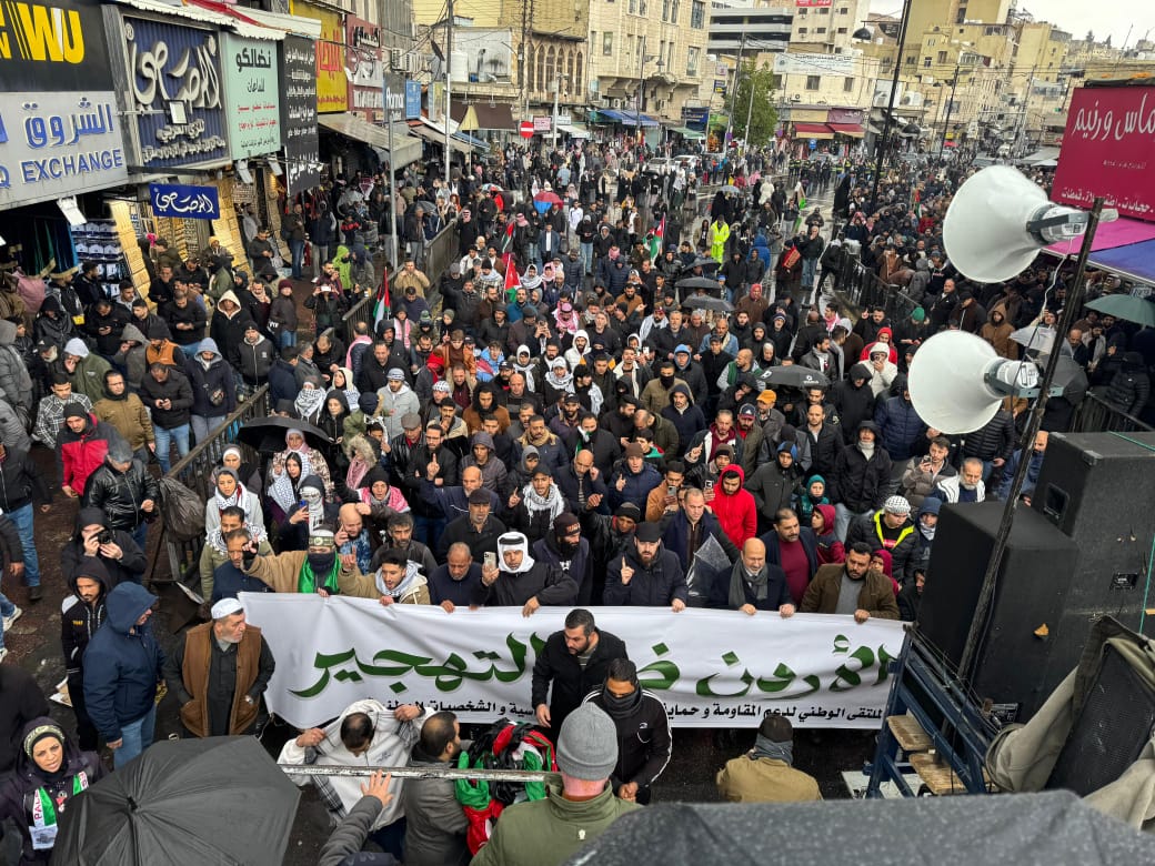 مسيرة حاشدة وسط البلد رفضا للتهجير ودعما للشعب الفلسطيني