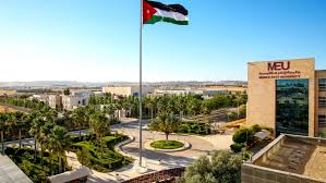 إطلاق النسخة الجديدة من الموقع الإلكتروني لجامعة الشرق الأوسط