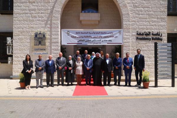 جامعة البترا ترحب بزيارة وفد منتدى المستثمر العربي العالمي