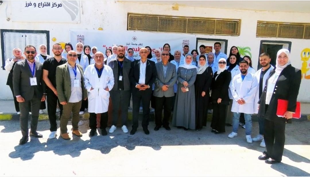 جامعة البترا تقيم يومًا طبيًّا مجانيًا في مدرسة البنيات الأساسية بالتعاون مع مركز صحي البنيات