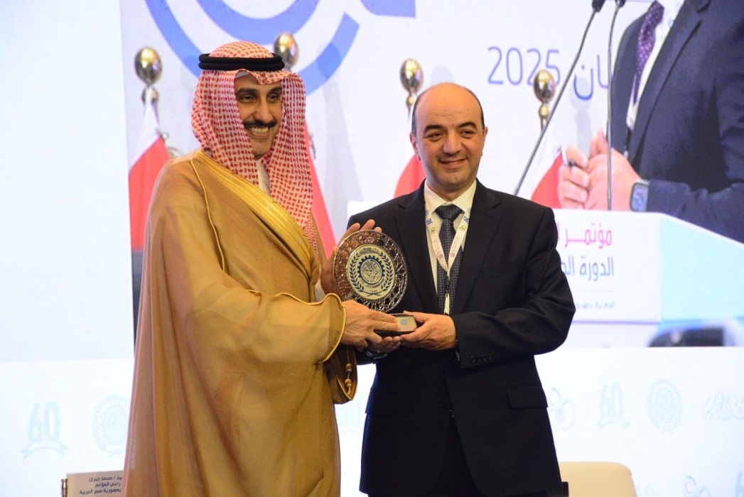 تكريم الجيطان من منظمة العمل العربية