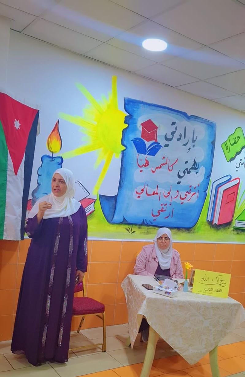 التربية الإيجابية.. محاضرة للعفاف الخيرية بمدرسة المروة الإسلامية
