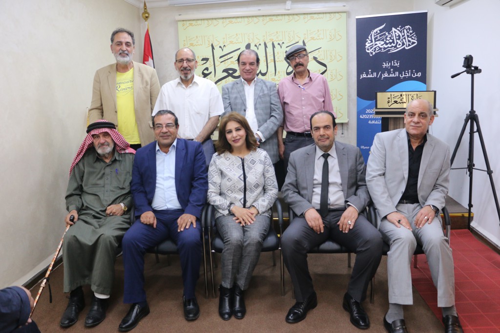 الشماسين رئيساً لدارة الشّعراء الأردنيين للمرّة الثّانية