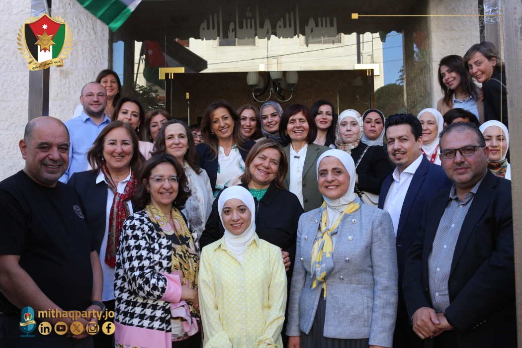 مذكرة تفاهم بين الميثاق الوطني و حماية ضحايا العنف الأسري لتعزيز حماية الأسرة وتمكين المرأة
