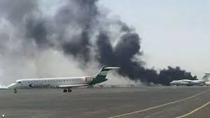 طيران الاحتلال يشن عدوانا على مطار صنعاء اليمني