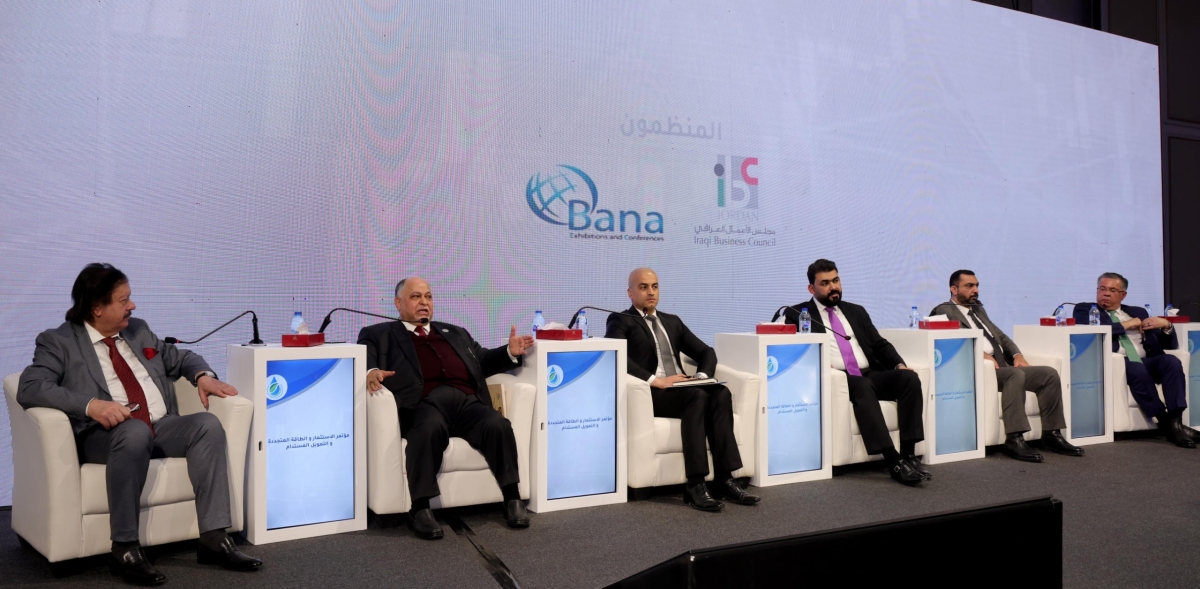 ناجي : العراق يشهد تغيرات نوعية بمجال البنية التحتية ولديه فرصا استثمارية واعدة