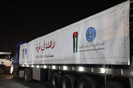 الخيرية الهاشمية: مواد مضللة وافتراءات على الجهد الإغاثي .. ونية مبيتة لتشويه صورة الاردن