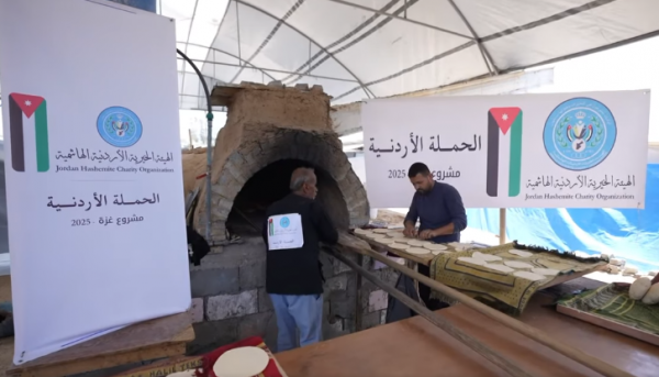 الخيرية الهاشمية والحملة الاردنية: تشغيل مخبز يومي جنوب غزة فيديو