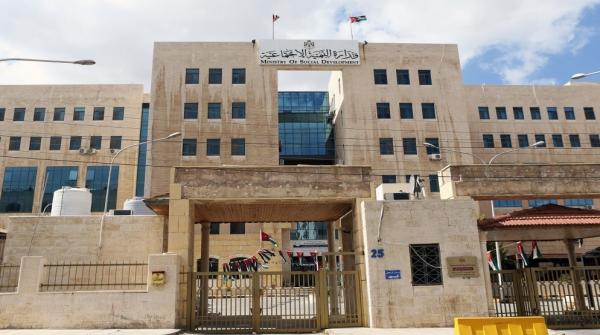 الحكومة: لا تقديرات لقيمة الاموال المرتبطة بـالاخوان المسلمين المنحلة