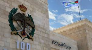 الأمن العام: إلقاء القبض على 3 أحداث عرب اساؤوا للعلم الأردني