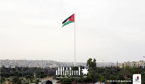 مسيرة تقدم ثابتة .. الأردنيون يحتفلون بعيد الاستقلال الـ 79