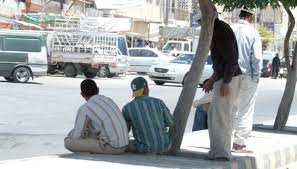 وقف باب استقدام العمالة الوافدة