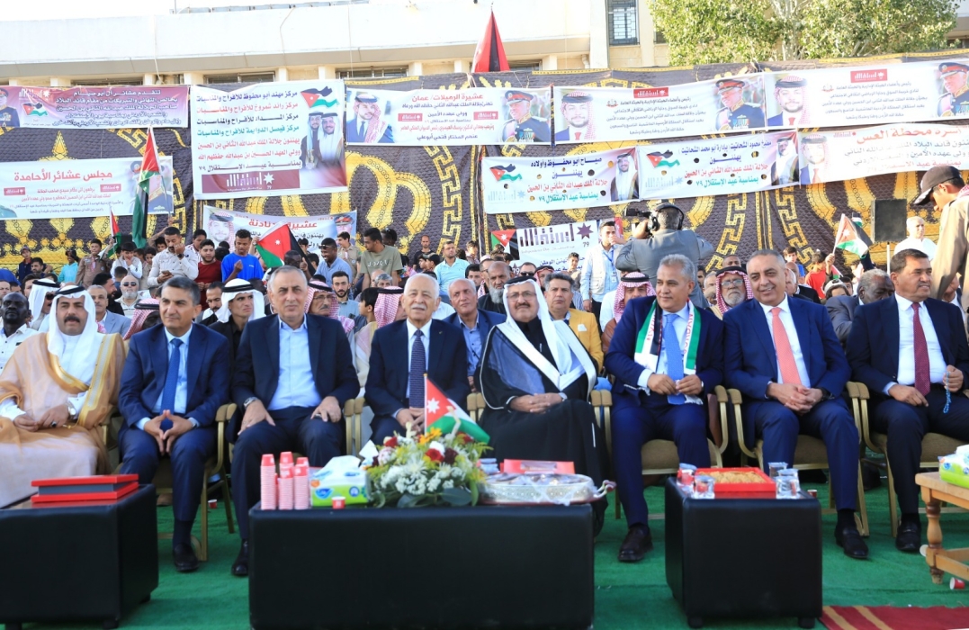 العيسوي يرعى احتفال أبناء شرق وجنوب عمان بمناسبة بعيد الاستقلال