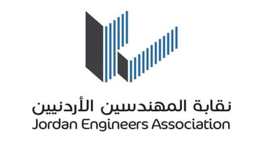 المهندسين تقرر وقف الاستدانة لدفع الرواتب التقاعدية