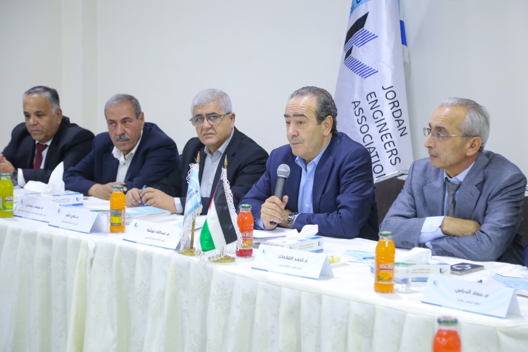 مجلس نقابة المهندسين يلتقي رؤساء الفروع ويعلن تشكيل لجنة لتعديل التشريعات