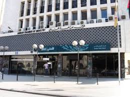صناعة عمان تثمن دور الزراعة في دعم تنافسية الصناعات الزراعية