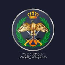 الأمن العام يحذّر من خطورة الاقتراب من الأجسام والمسيّرات، تحت طائلة المساءلة القانونية