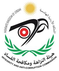هيئة النزاهة: 65 من القضايا التي ننظرها تتعلق بقطاع البلديات