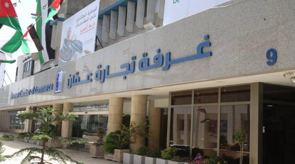 تجارة الأردن: إنهاء مراجعة صندوق النقد الثالثة يعزز الثقة الدولية بالاقتصاد الوطني
